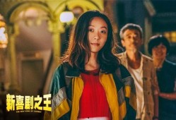 小王爆料晚秋视频,晚秋视频幕后真相大揭秘