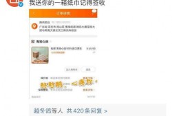 免费qq吃瓜爆料群号,畅享热门资讯一网打尽