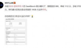 iqz5最新爆料
