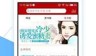 77爆料小说 今日头条,揭秘今日头条背后的秘密与风云
